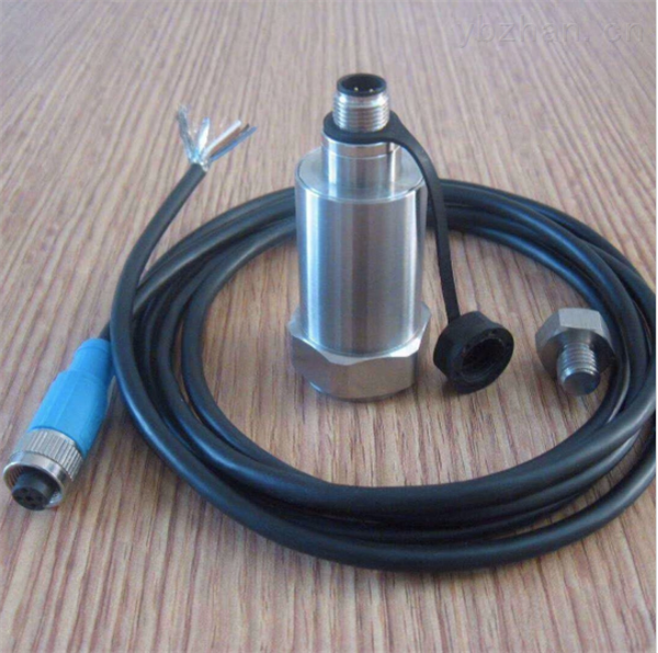 Integrated vibration sensor XZD-YB