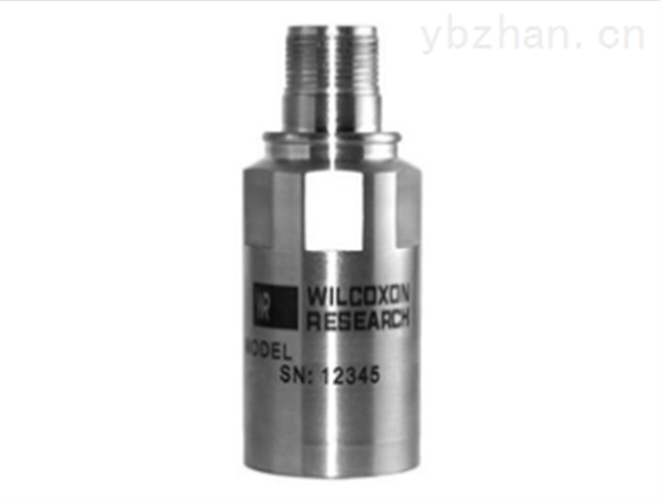 Vibration speed sensor SDJ-SG-2H