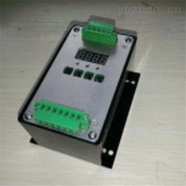 Intelligent integrated shaft vibration transmitter hzd-z-6a HZD-Z-6A