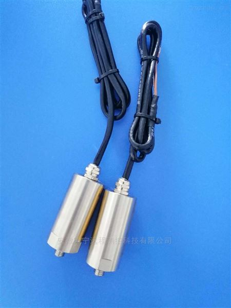 Shaft vibration transmitter HJX-7A