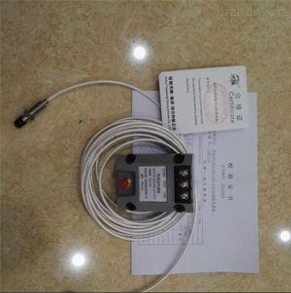 Shaft vibration transmitter VB-Z210