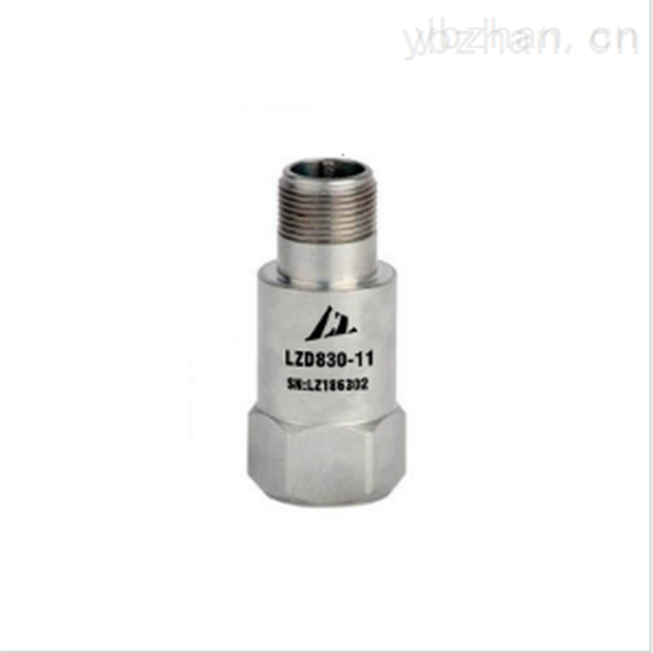 High precision intelligent vibration temperature sensor LZW-923