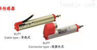 电阻式线性位移传感器 SLPT 50