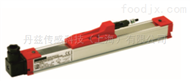 Electronic ruler resistance linear displacement sensor LPH 350