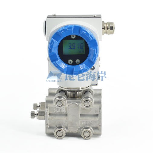 Digital capacitance pressure differential pressure transmitter JYB-3151