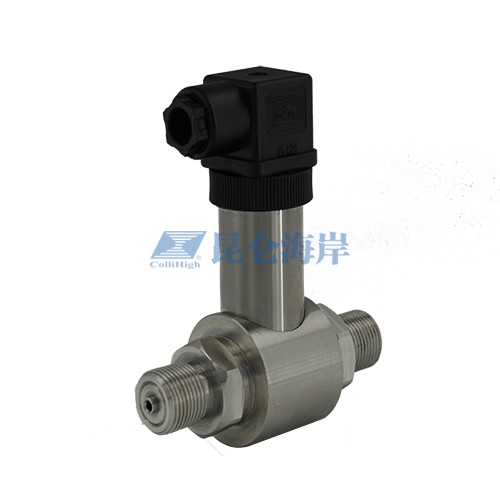 Compact diffused silicon differential pressure transmitter JYB-KO-BAVD121