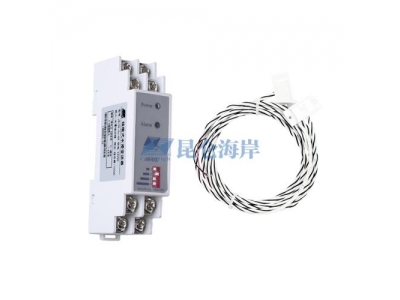 Cable type water immersion transmitter JS-DX-1C5