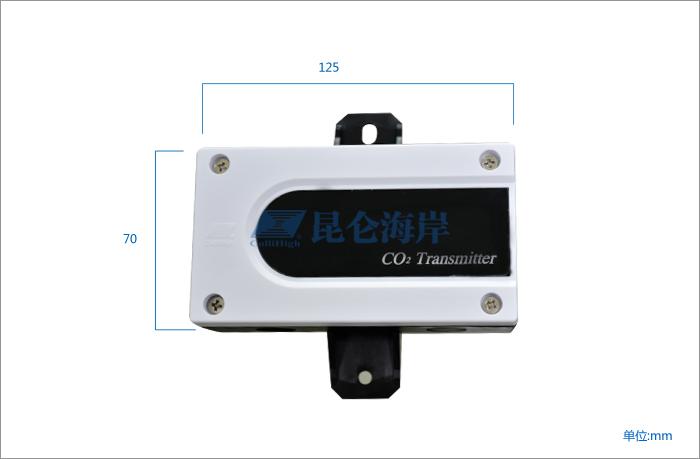 管道型二氧化碳变送器 JQAW-5VB2