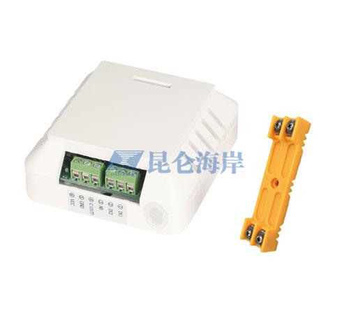 Wall mounted ordinary probe immersion transmitter JS-BP-1-1