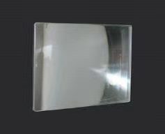 Optical lens PIR lens 1500