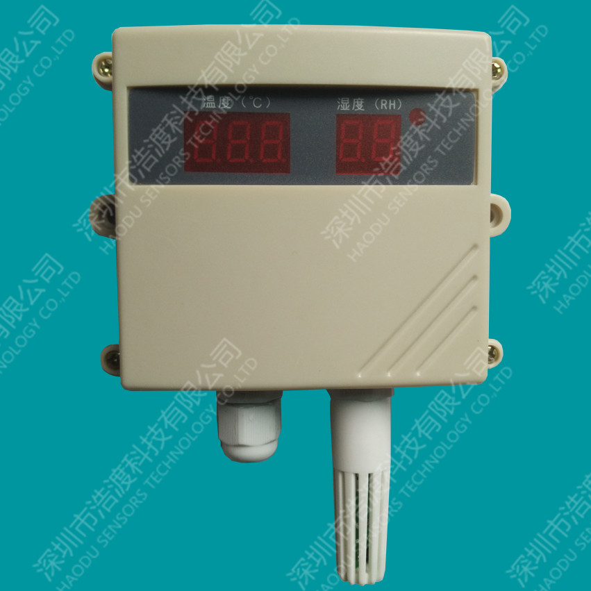 Temperature and humidity sensor HD-TH