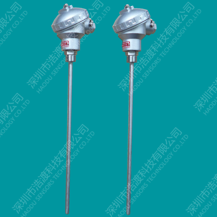 Special cable type water immersion controller for water leakage in machine room ?HD-SJ-100X