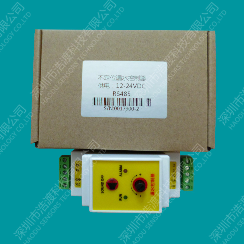 Infrared temperature sensor HD-IFR-1371