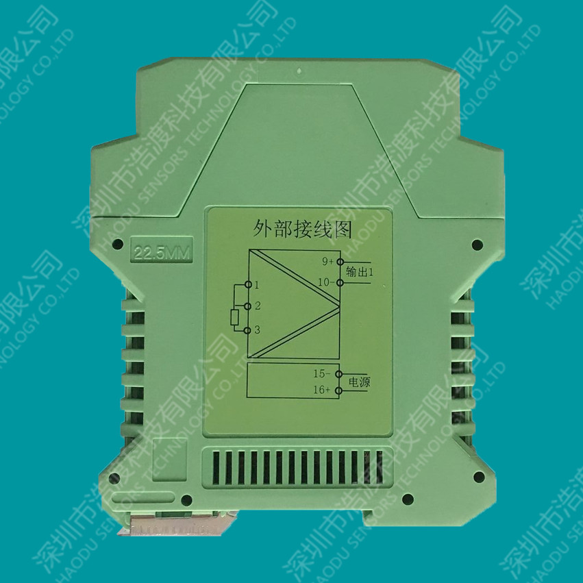 Heat shield surface temperature sensor HD-PT100