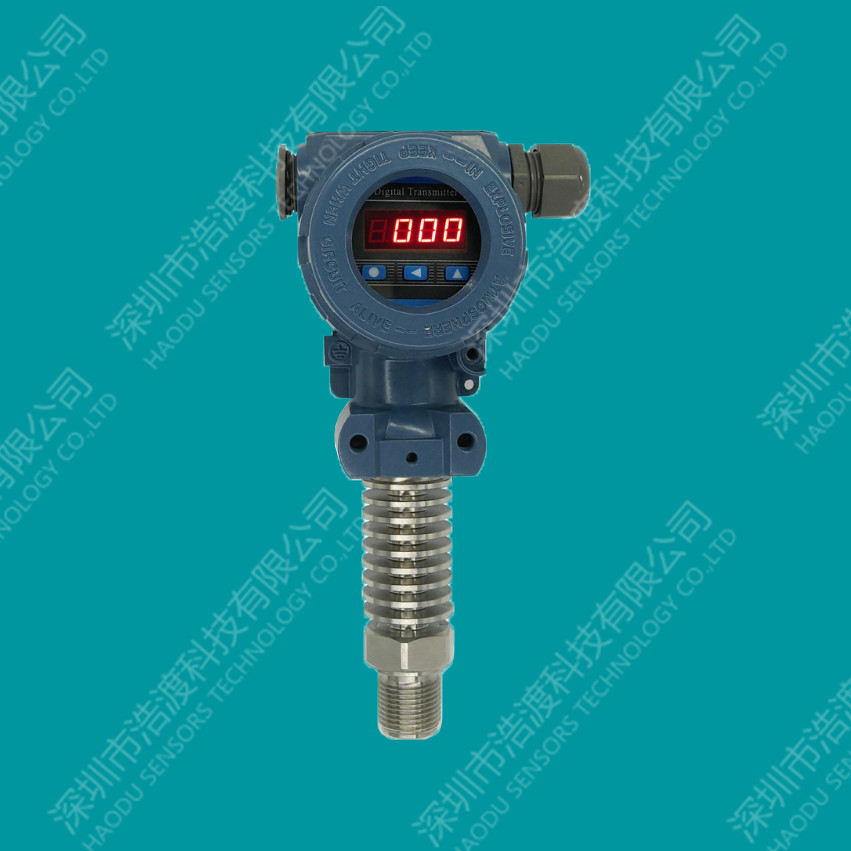 Explosion proof pressure transmitter with display HD100