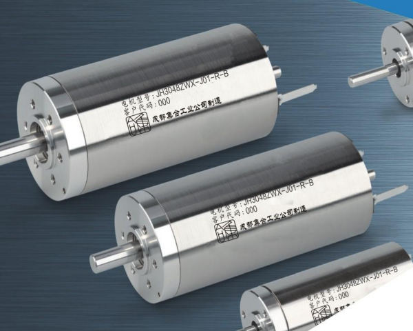 Brushless DC motor φ 22 S JH1935.48