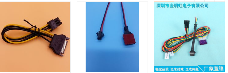 Red black terminal wire 210830-03