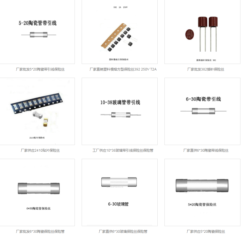 tool 工具钳A