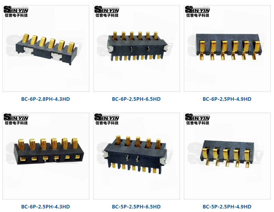 弹片电池座 BC-6P-2.5PH-4.3HD