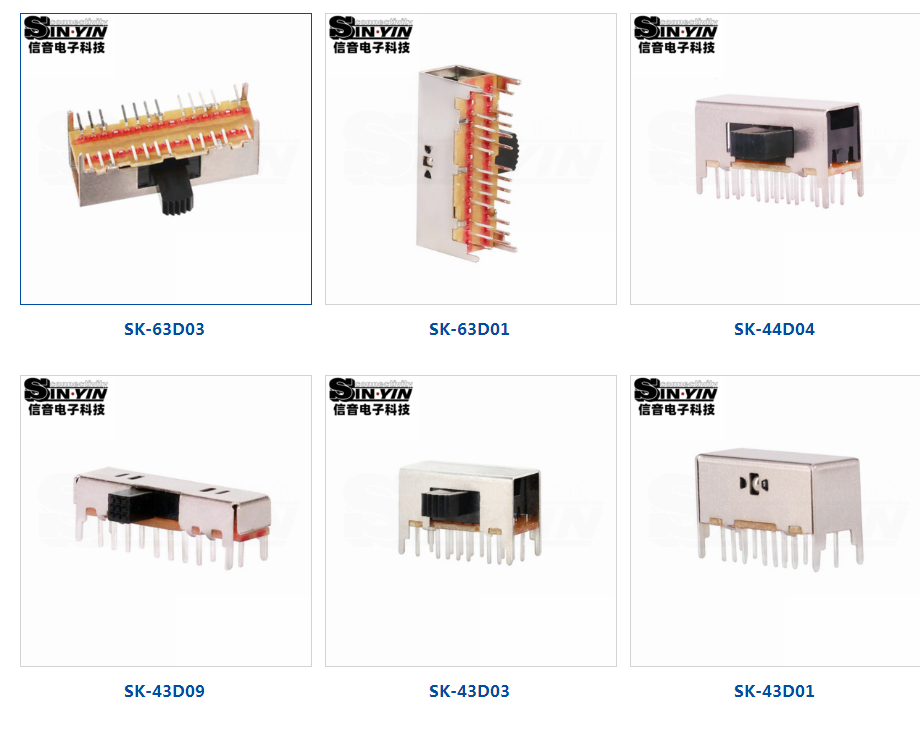 Toggle switch SK-12F02