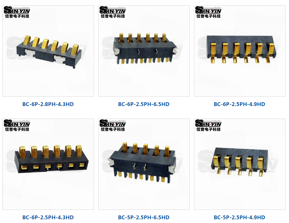 Battery connector SYCAM08M5P8