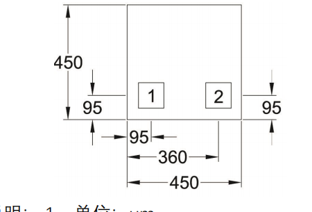 GaAs gain block chip MH201