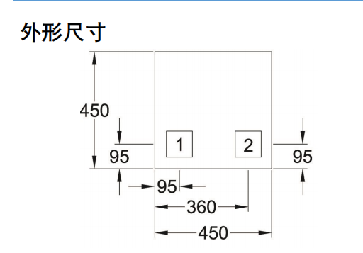 GaAs power amplifier chip MH360