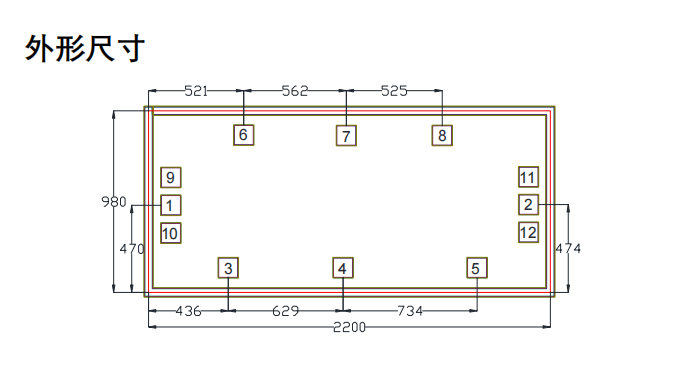 GaAs power amplifier chip MH320