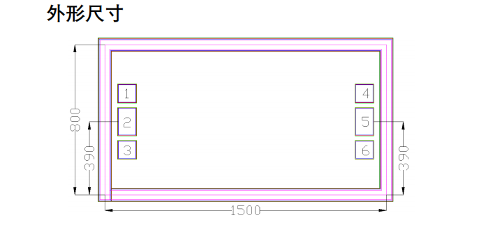 GaAs filter chip MH179