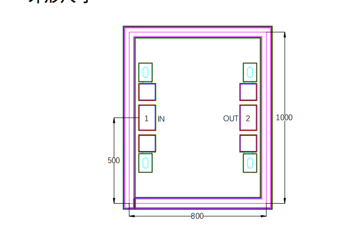 GaAs equalizer chip MH131