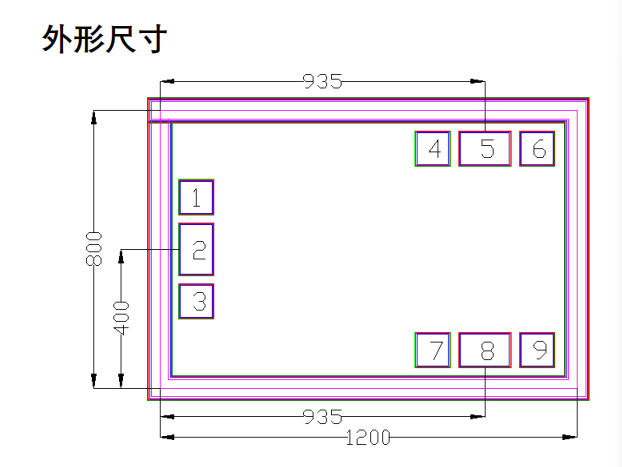 GaAs Power Divider chip MH044
