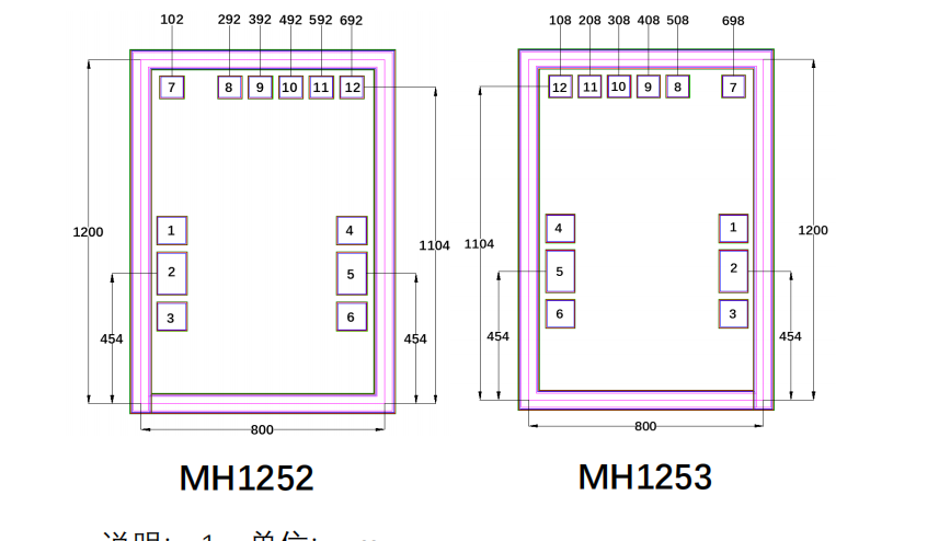 GaAs T型偏置芯片 MH1252