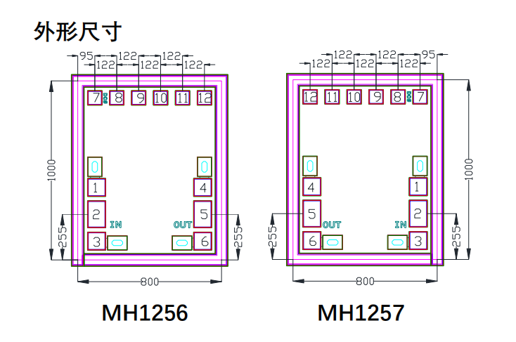 GaAs T型偏置芯片 MH1255