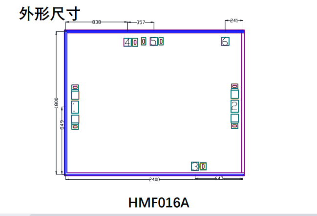 GaAs bidirectional amplifier chip HMF016