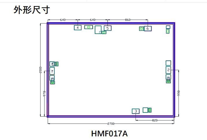GaAs bidirectional amplifier chip HMF017