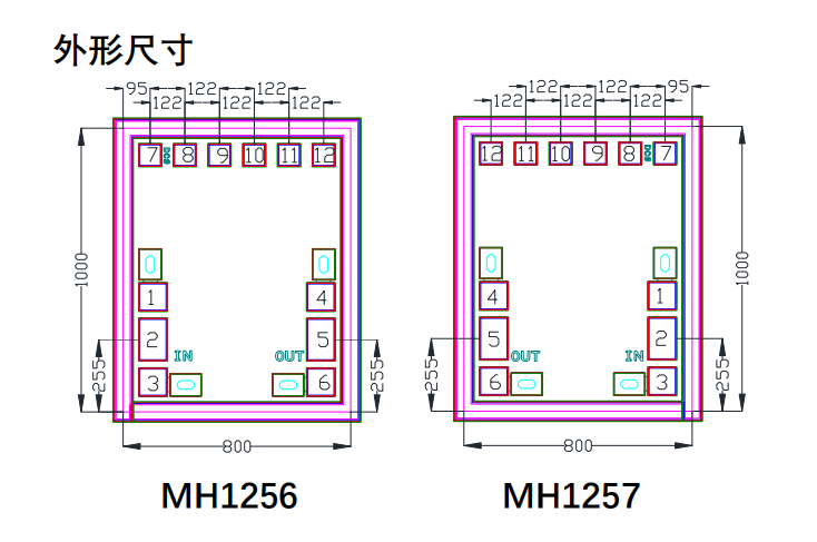 GaAs T-type bias chip MH1257