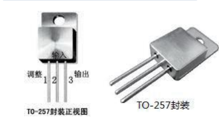 快恢复整流二极管 MURB1020