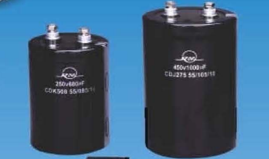 Military aluminum electrolytic capacitor CD110