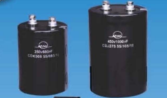 Military aluminum electrolytic capacitor CD14A