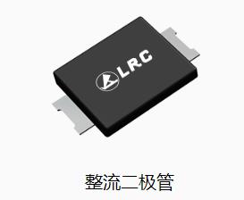 整流二极管 S8AC