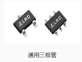 通用三极管 LMBTA06LT1G