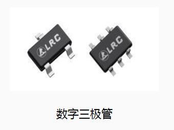 数字三极管 LDTC1I44EN3T5G