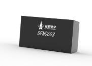 静电保护二极管 BRESD5V0P1B2Z