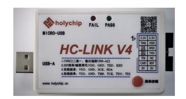 Integrated circuit SQ3400