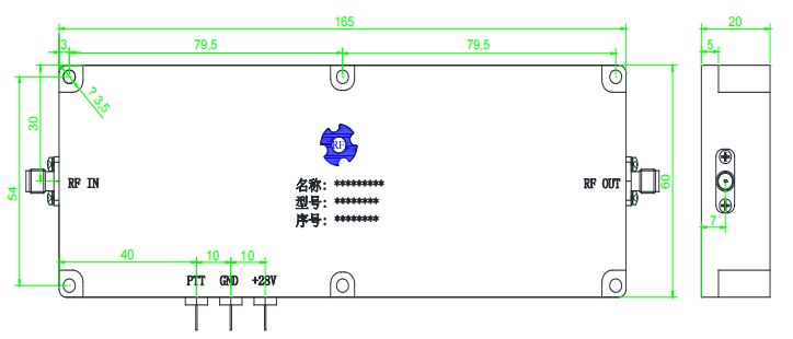 集成电路 WPA5002500CX20