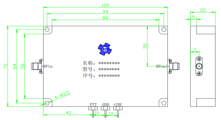 integrated circuit WPA0130CX20