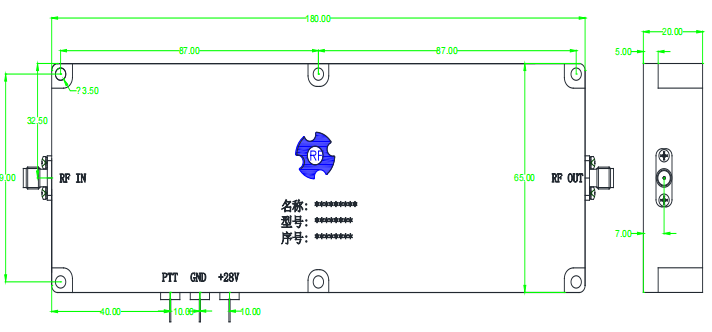 integrated circuit WPA0204GCX30