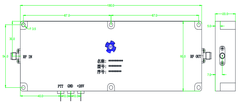 integrated circuit WPA0206GCX20