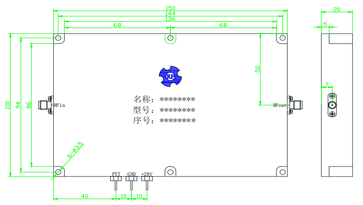 integrated circuit WPA0130CX100