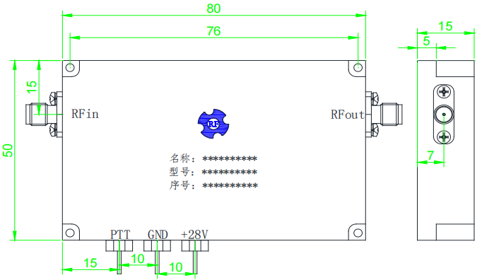 integrated circuit WPA1315GCX10